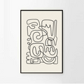 Squiggle